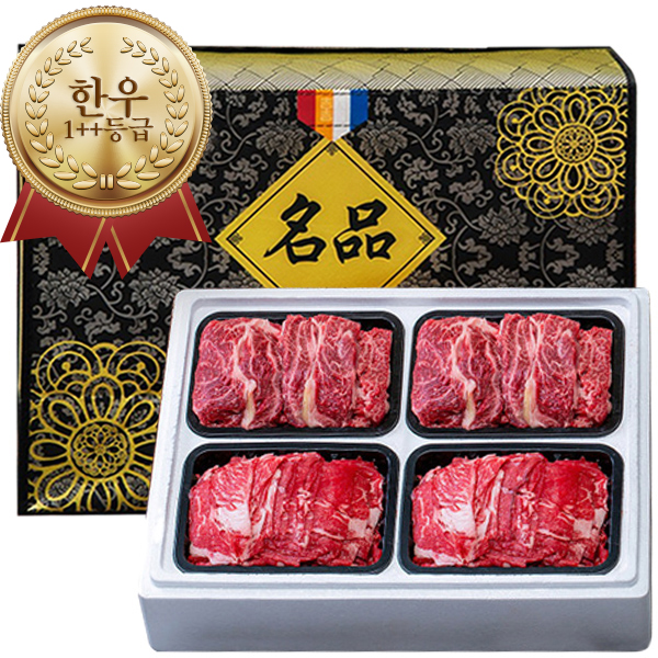 [�̺�Ʈ] [�ҽ�] ���Ϳ���¡ �����ѿ� 1++��� ��������3ȣ(1.2kg) [���300g(2��),�Ұ���300g(2��)]����400gx2��]