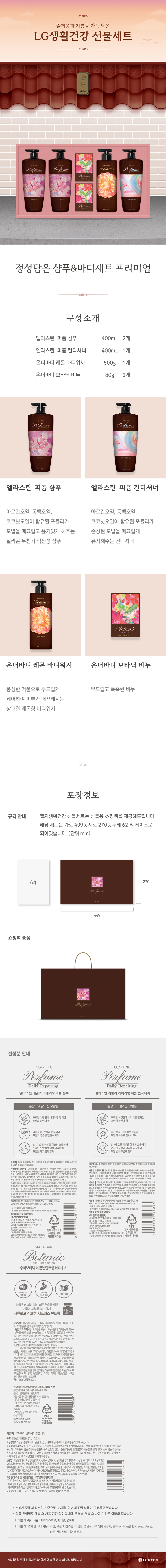 d-jungbody.jpg