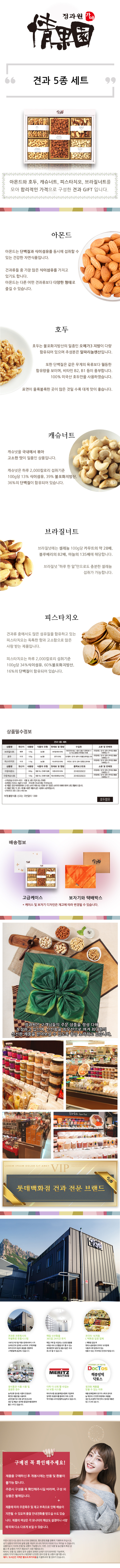 d-gyeongwa5.jpg